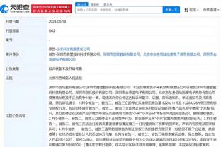 开云app下载手机版官网最新版截图1